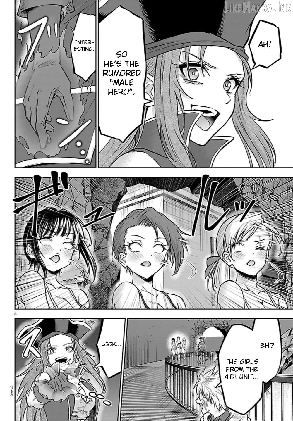 Cherry Yuusha to "Sei" Naru Tsurugi Chapter 72 - page 6