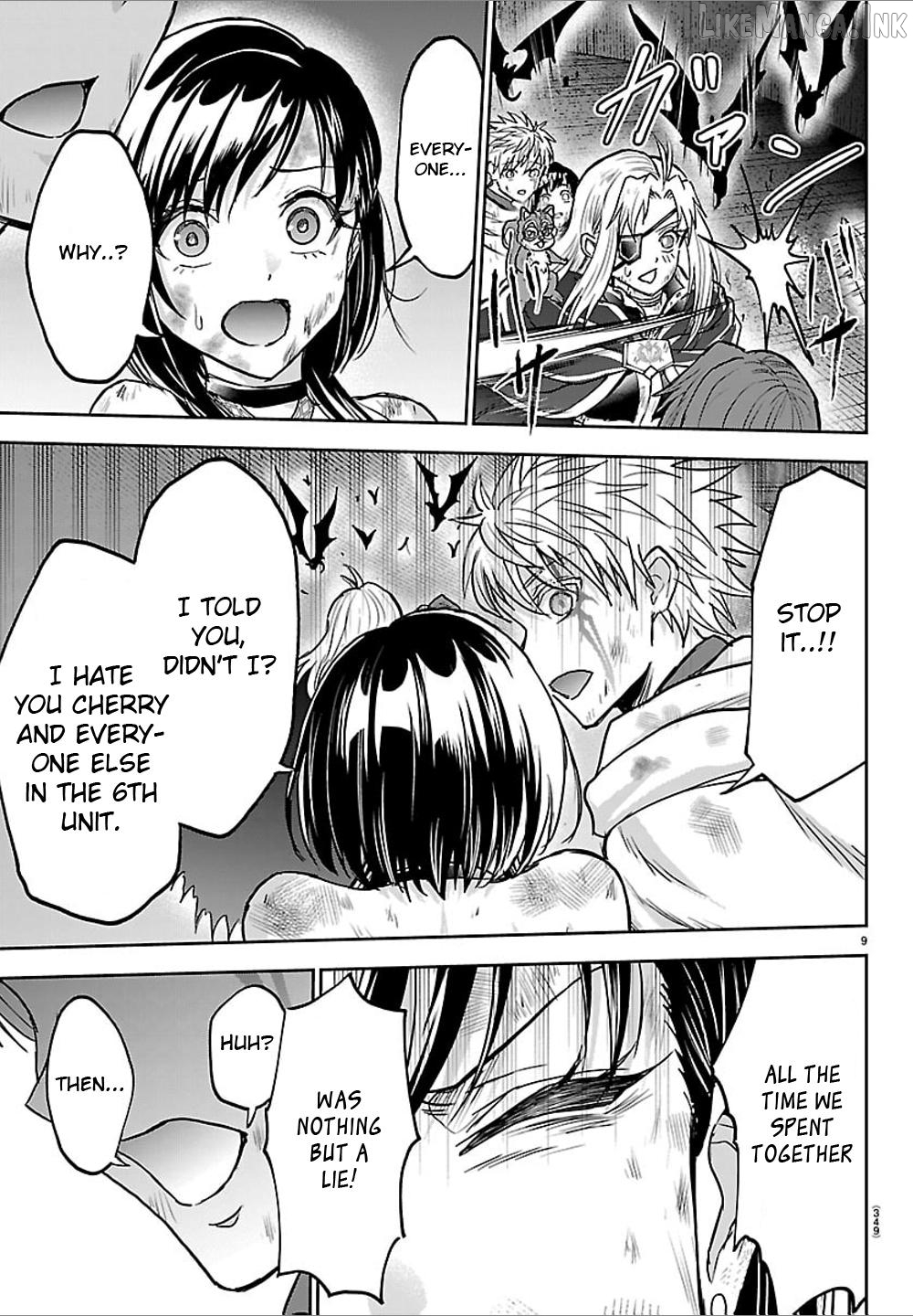 Cherry Yuusha to "Sei" Naru Tsurugi Chapter 72 - page 9