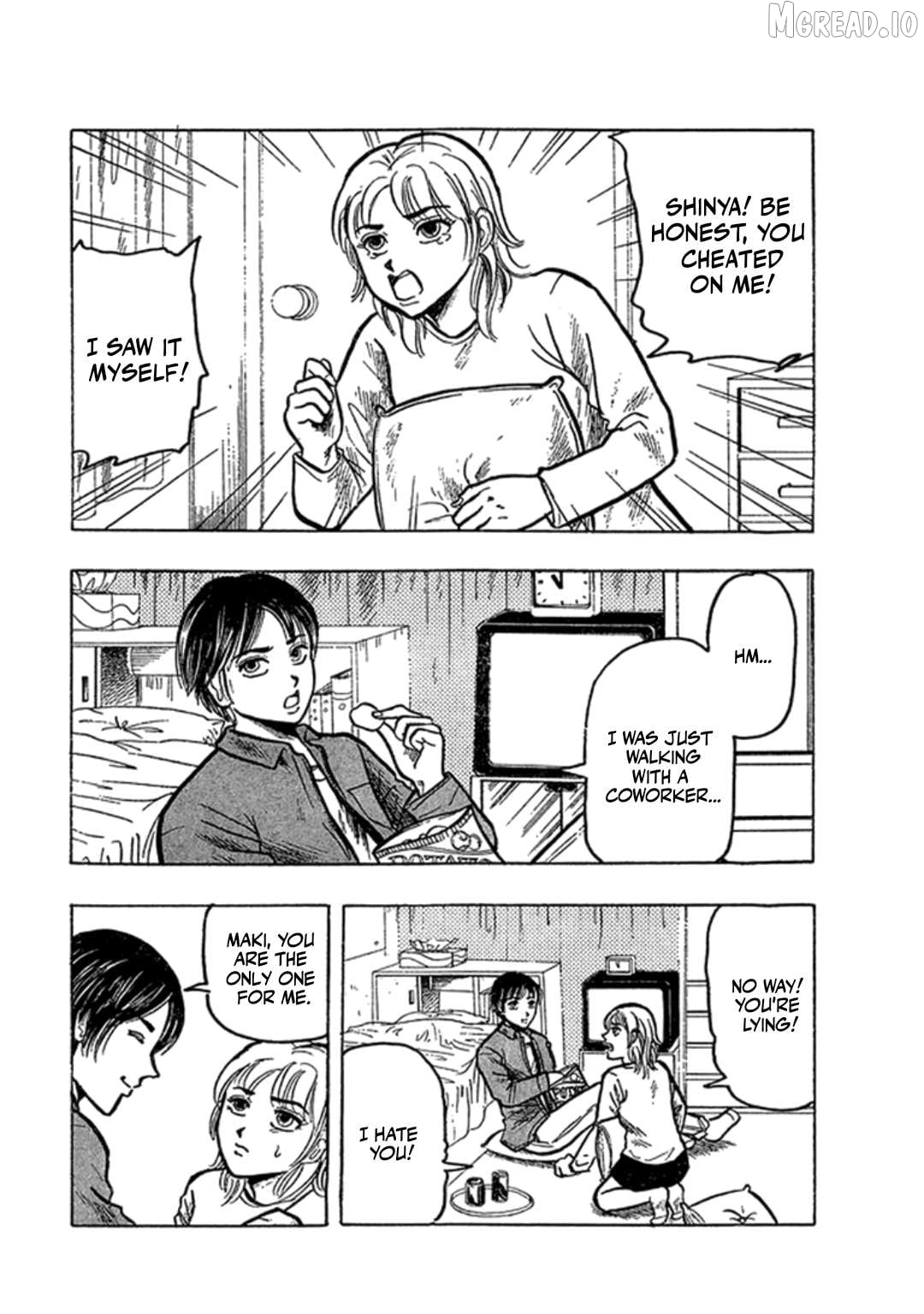 Inagaki Misao Horror M Senshuu Chapter 4 - page 2