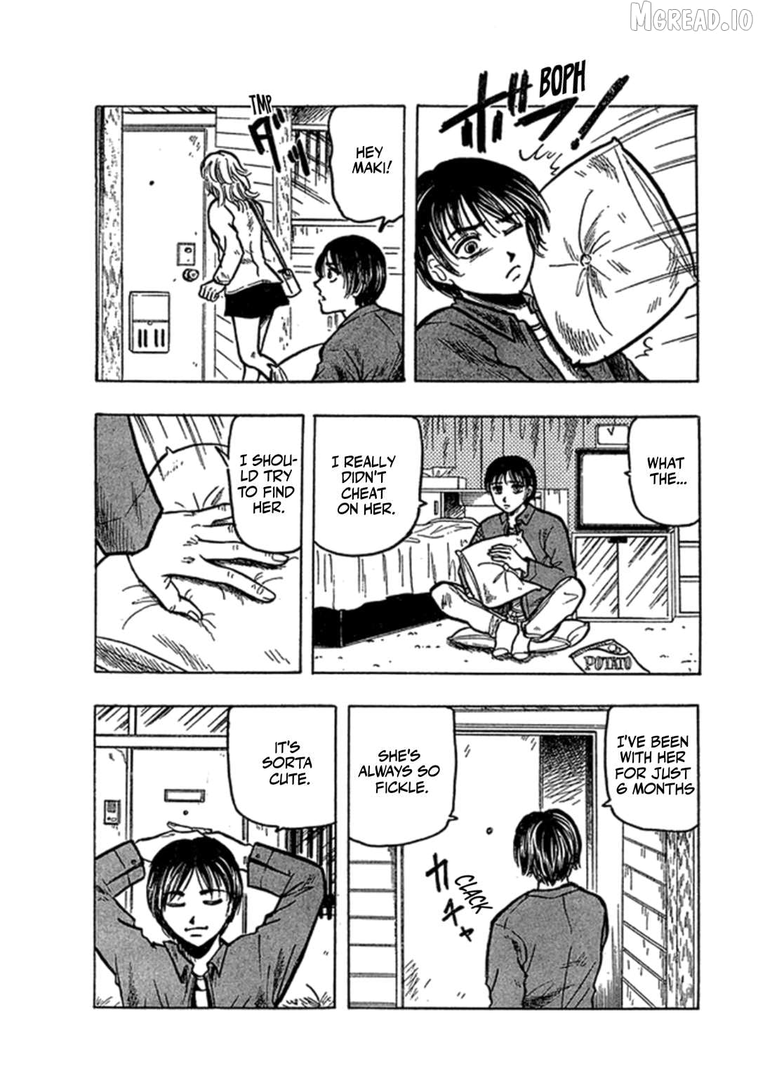 Inagaki Misao Horror M Senshuu Chapter 4 - page 3