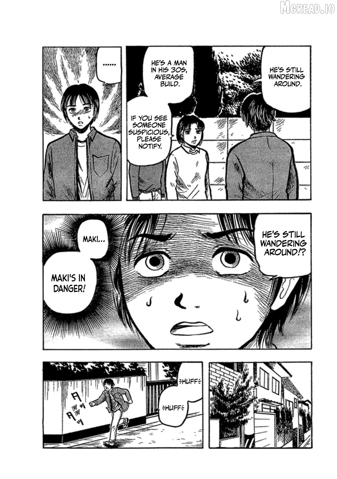 Inagaki Misao Horror M Senshuu Chapter 4 - page 7