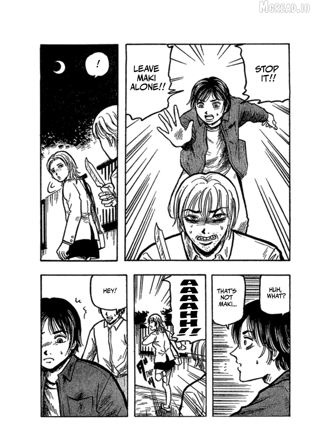 Inagaki Misao Horror M Senshuu Chapter 4 - page 9