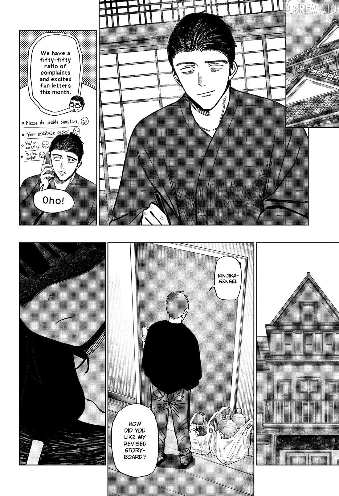Monochrome Days Chapter 41 - page 16