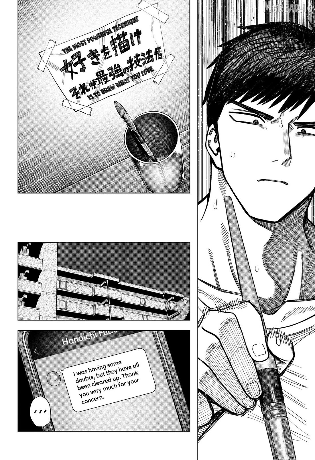 Monochrome Days Chapter 41 - page 6