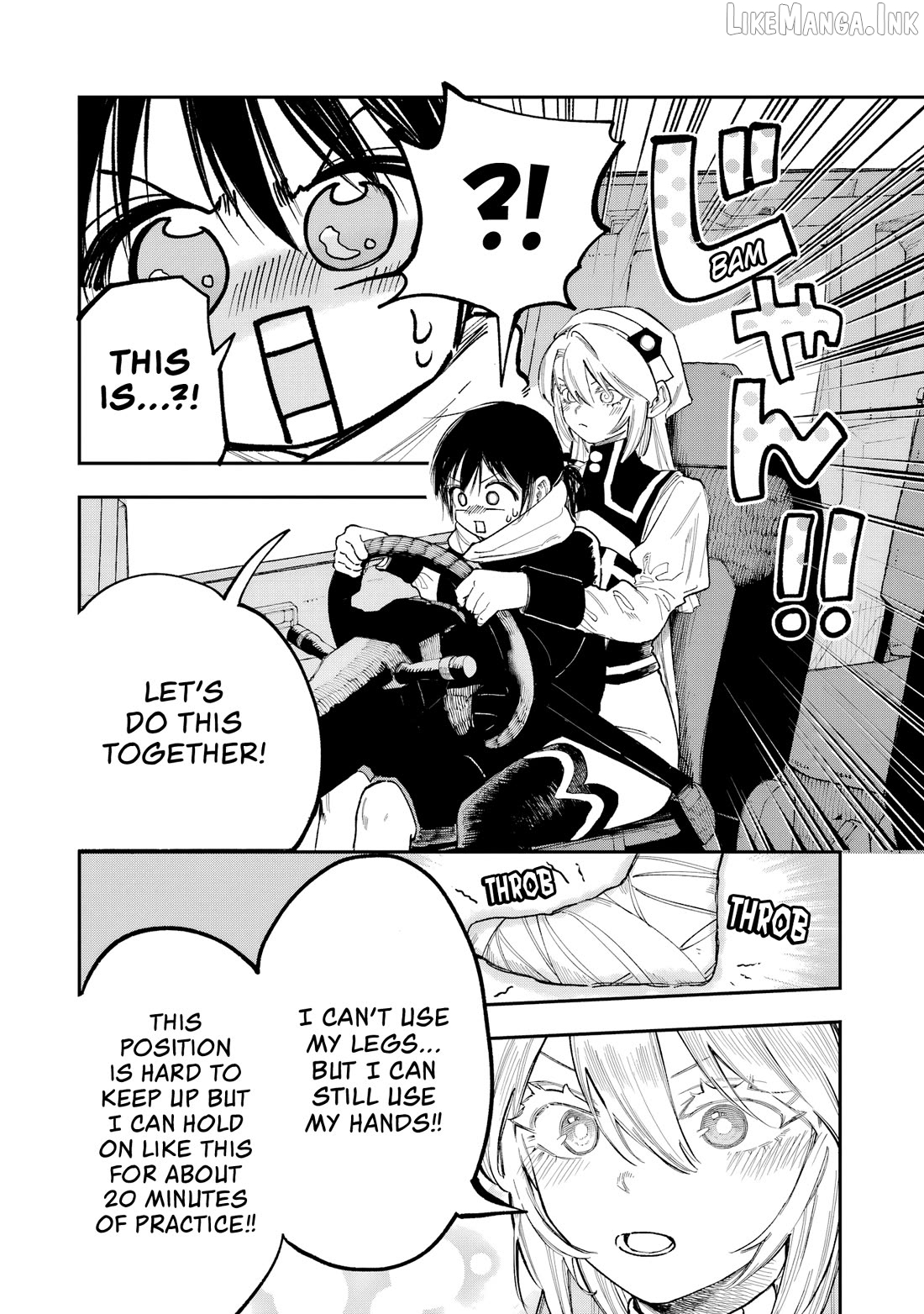 Kami-sama ga Mitenai kara Chapter 13 - page 11