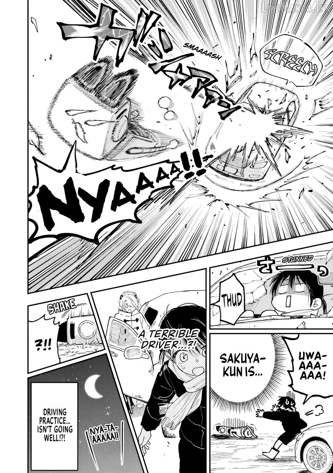 Kami-sama ga Mitenai kara Chapter 13 - page 9