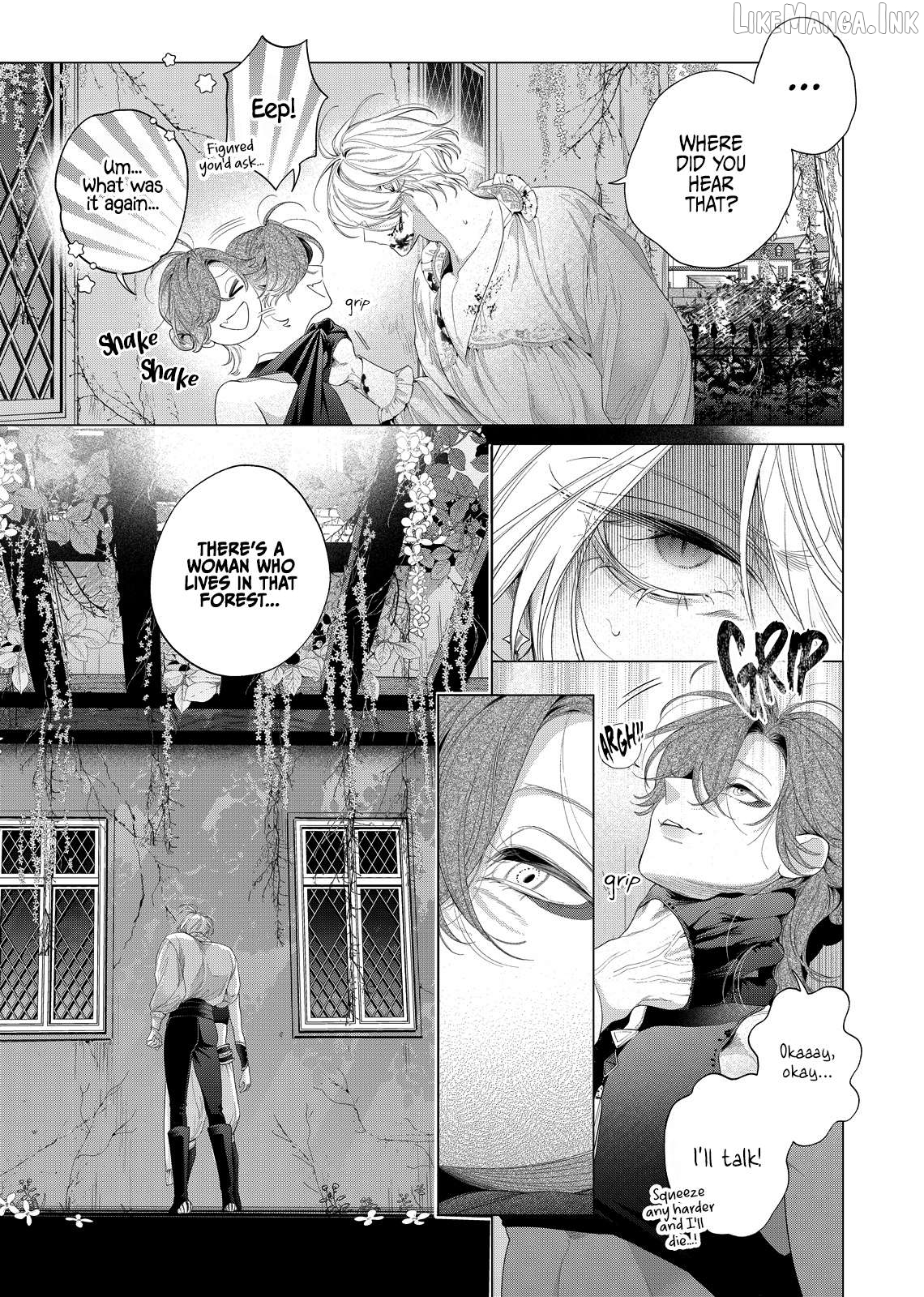 Your Meteor, Hidden in Flowers Chapter 32 - page 30