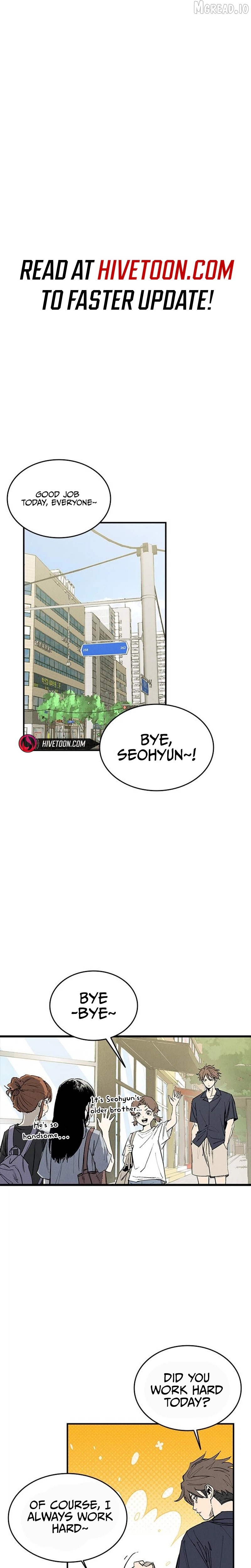 High Class Chapter 75 - page 2