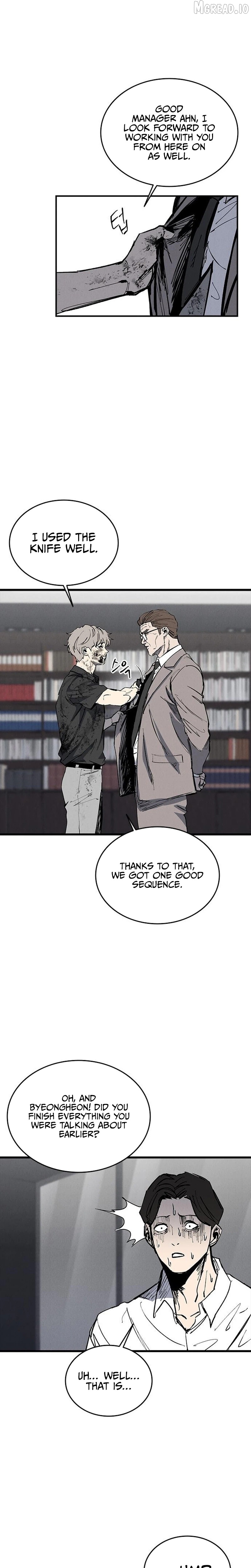 High Class Chapter 75 - page 32