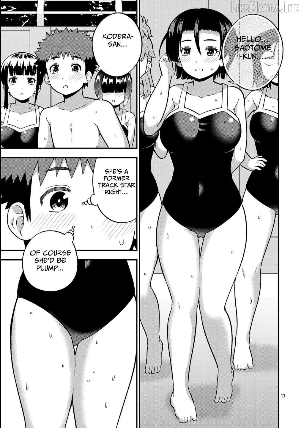 Yankee JK Kuzuhana-chan: Another Side of the Heroine Chapter 21 - page 17