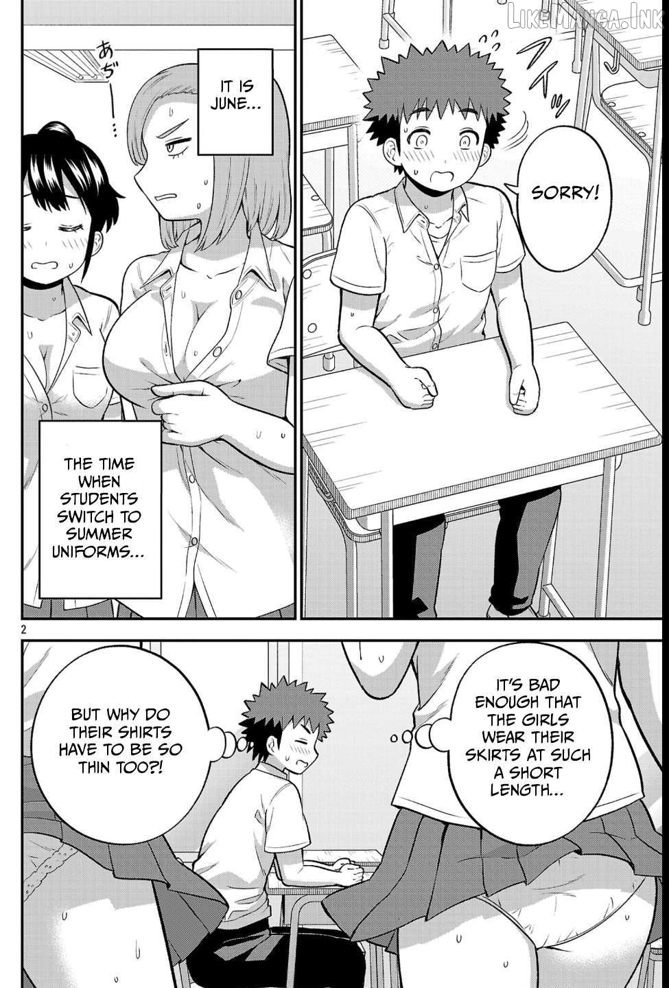 Yankee JK Kuzuhana-chan: Another Side of the Heroine Chapter 21 - page 2