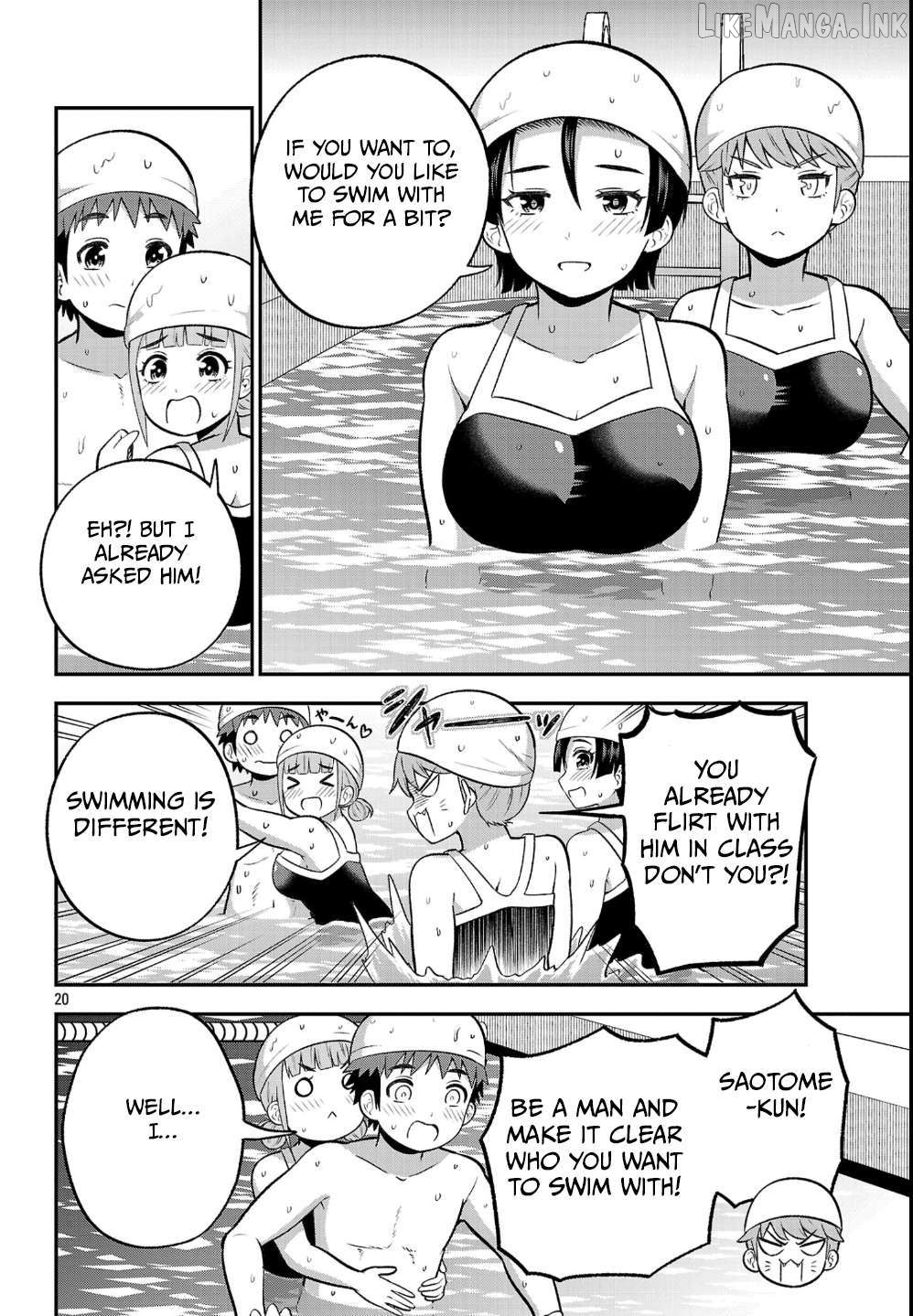 Yankee JK Kuzuhana-chan: Another Side of the Heroine Chapter 21 - page 20