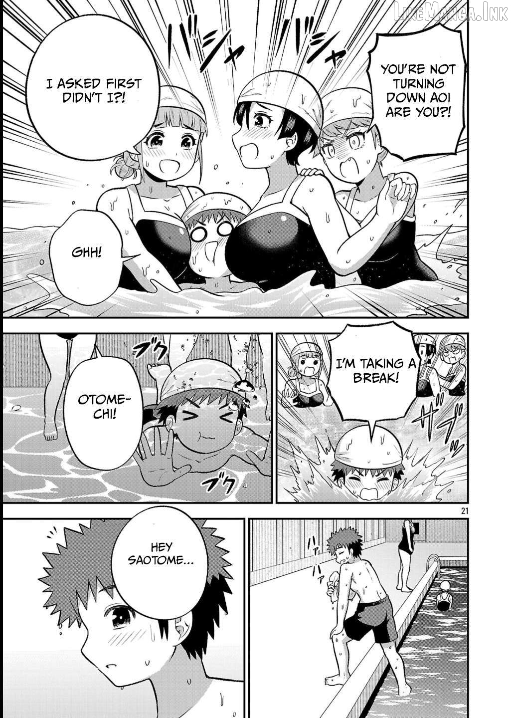 Yankee JK Kuzuhana-chan: Another Side of the Heroine Chapter 21 - page 21