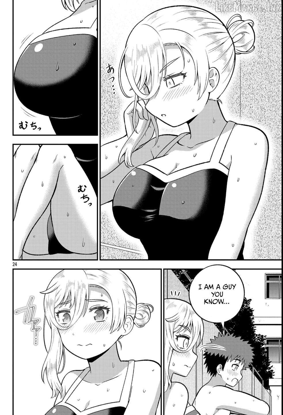 Yankee JK Kuzuhana-chan: Another Side of the Heroine Chapter 21 - page 24