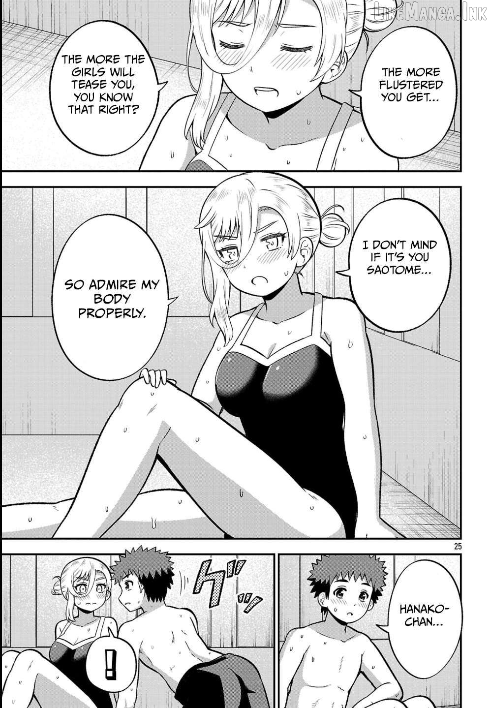 Yankee JK Kuzuhana-chan: Another Side of the Heroine Chapter 21 - page 25