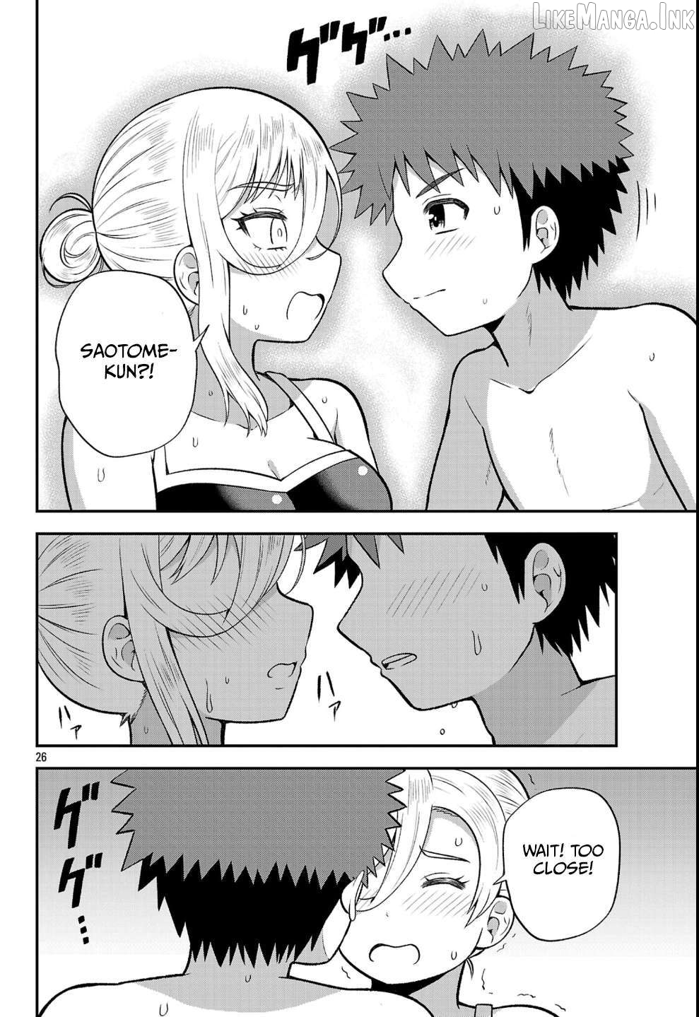 Yankee JK Kuzuhana-chan: Another Side of the Heroine Chapter 21 - page 26