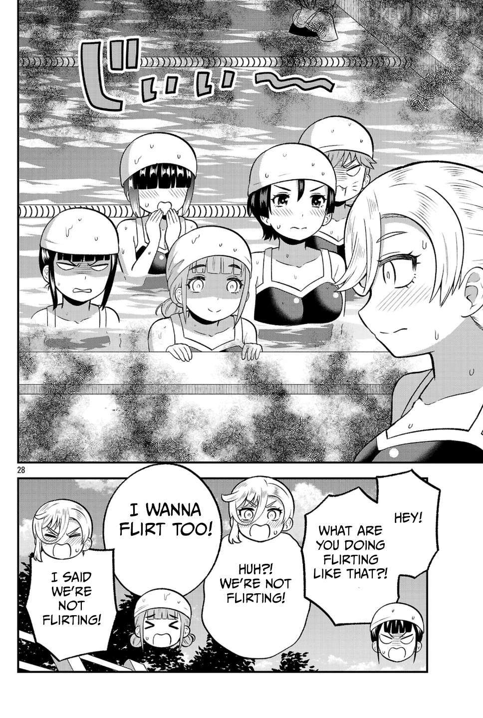 Yankee JK Kuzuhana-chan: Another Side of the Heroine Chapter 21 - page 28