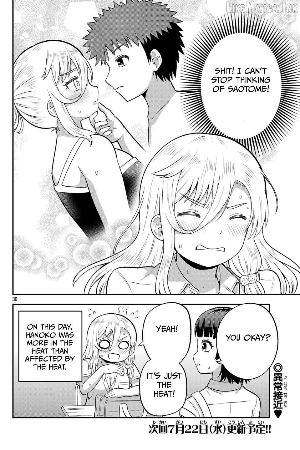 Yankee JK Kuzuhana-chan: Another Side of the Heroine Chapter 21 - page 30