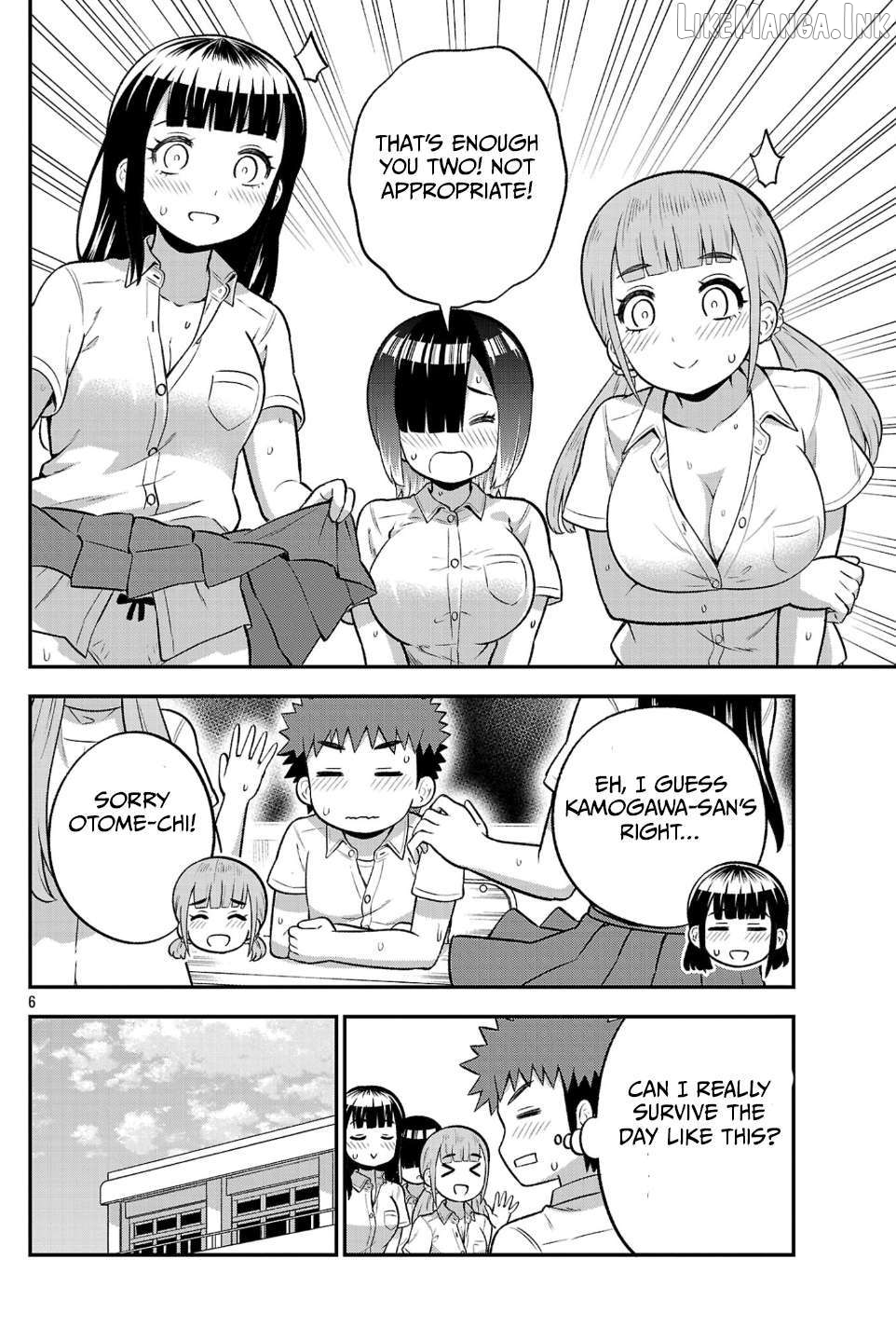 Yankee JK Kuzuhana-chan: Another Side of the Heroine Chapter 21 - page 6