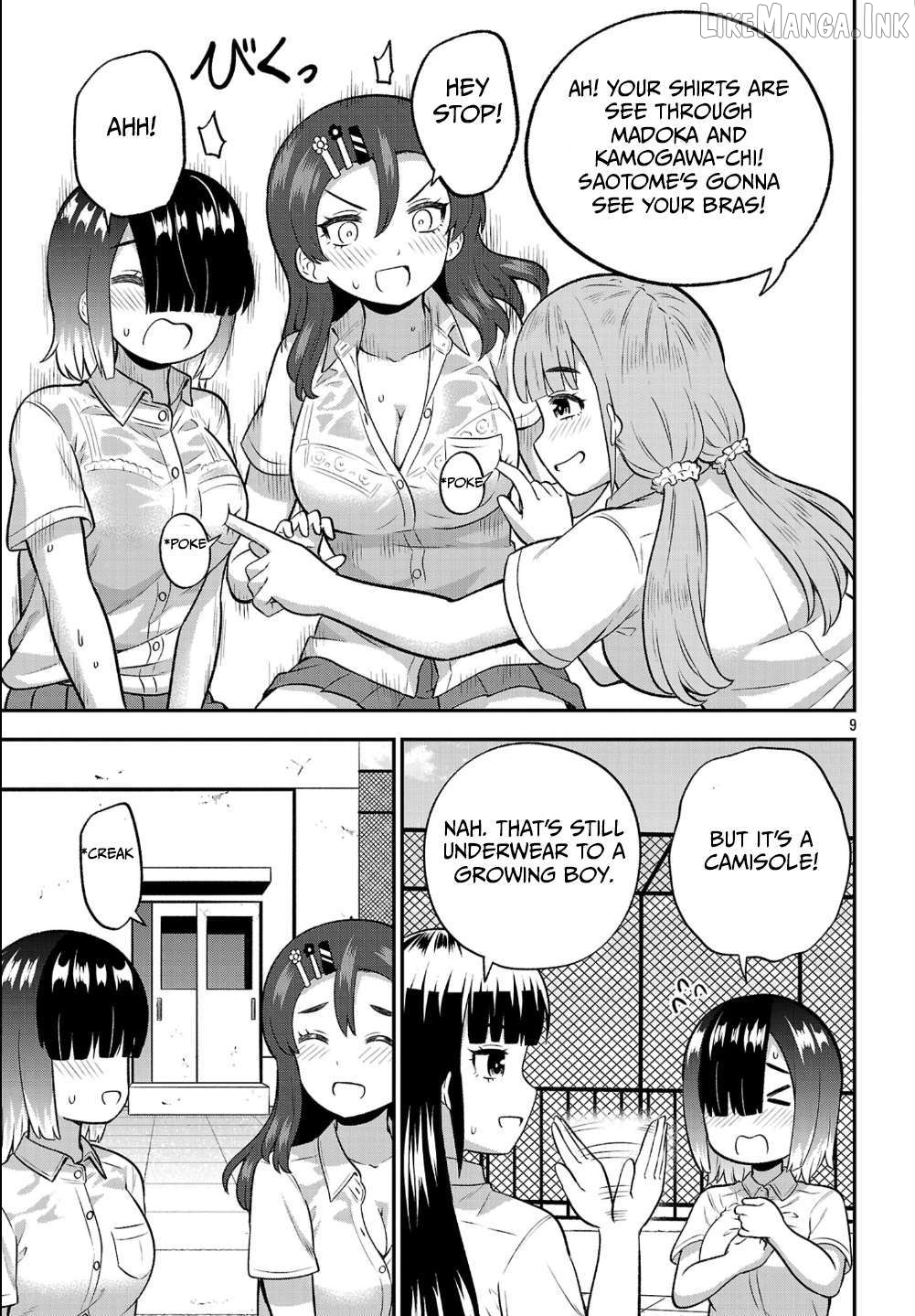 Yankee JK Kuzuhana-chan: Another Side of the Heroine Chapter 21 - page 9