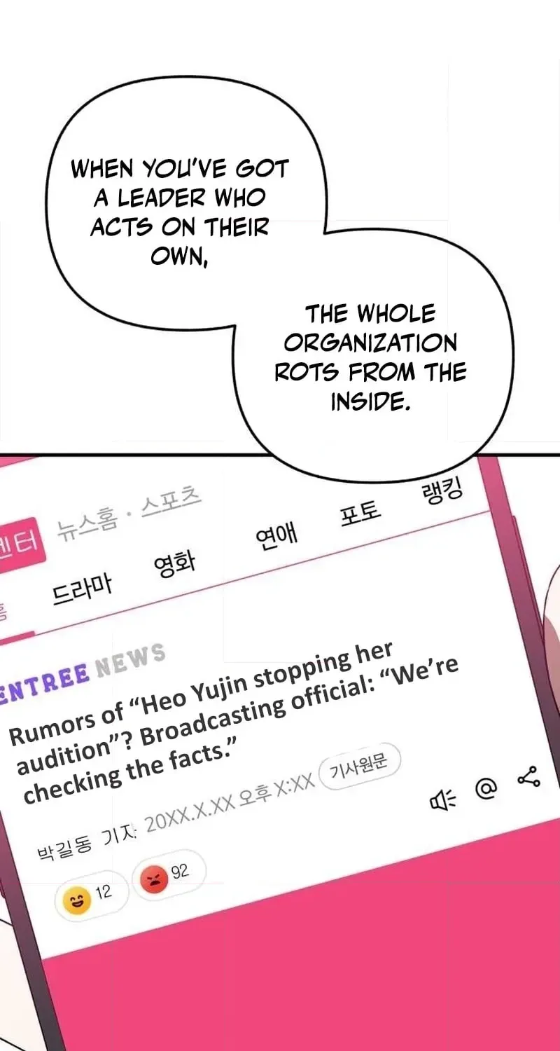 Sounds Like Chapter 51 - page 21