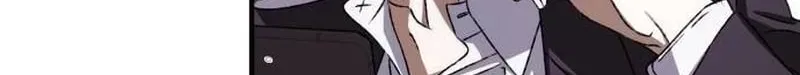 Sounds Like Chapter 51 - page 24