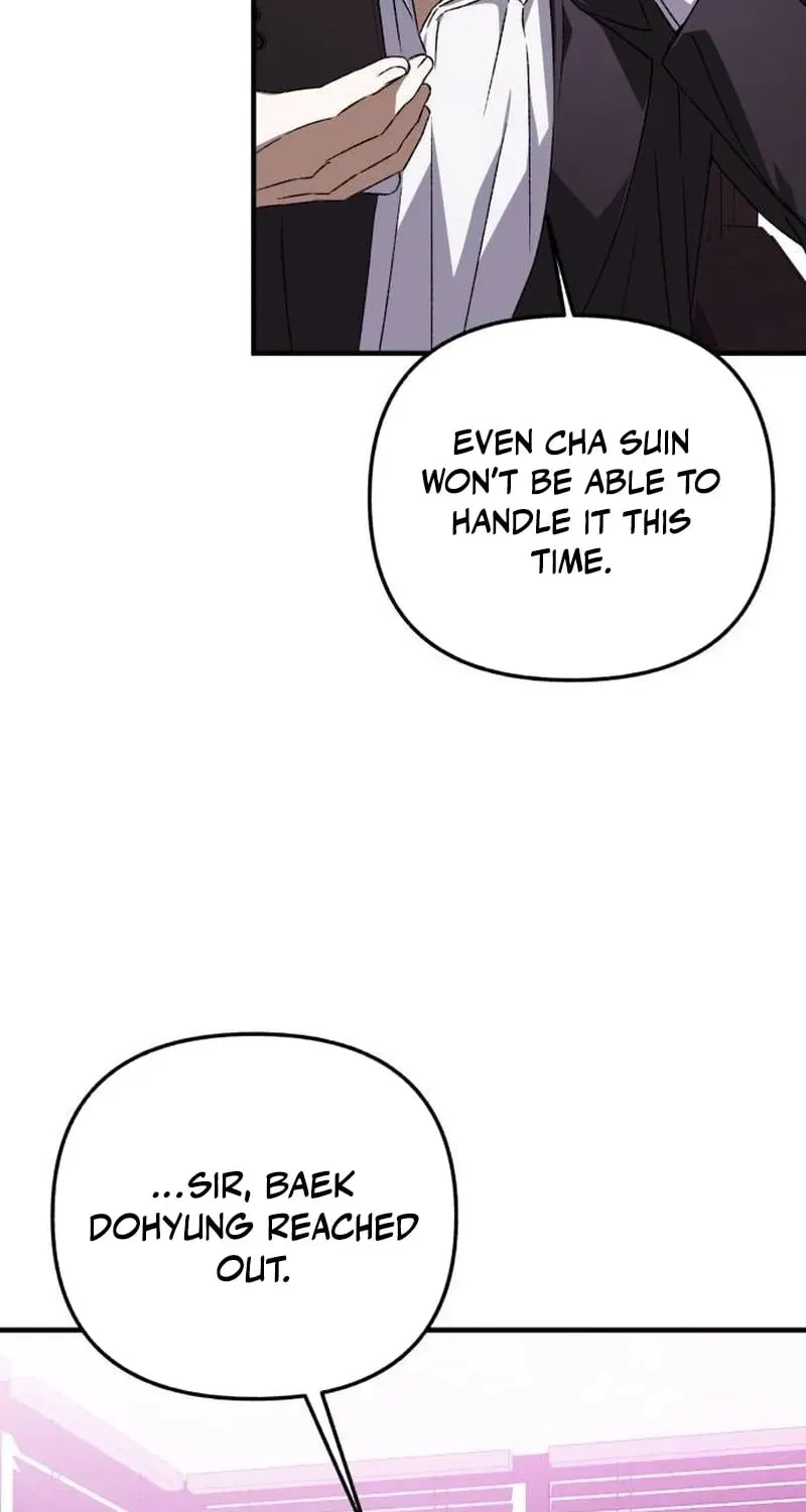 Sounds Like Chapter 51 - page 25