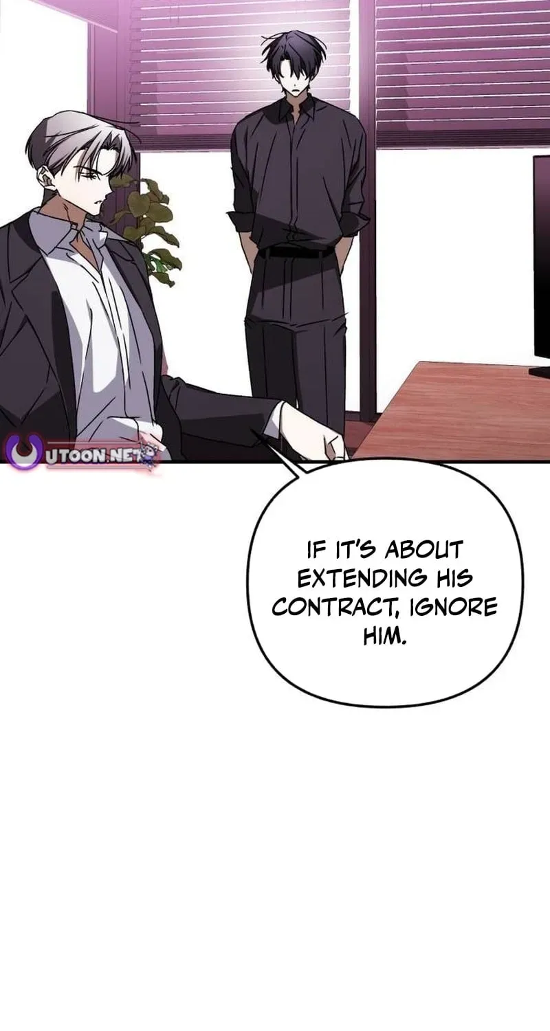 Sounds Like Chapter 51 - page 27