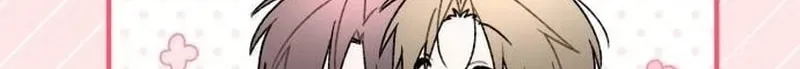 Sounds Like Chapter 51 - page 43
