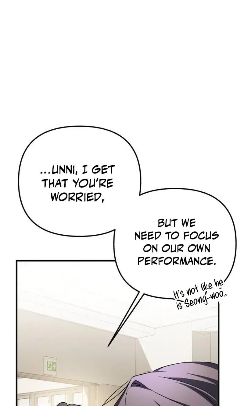 Sounds Like Chapter 51 - page 54
