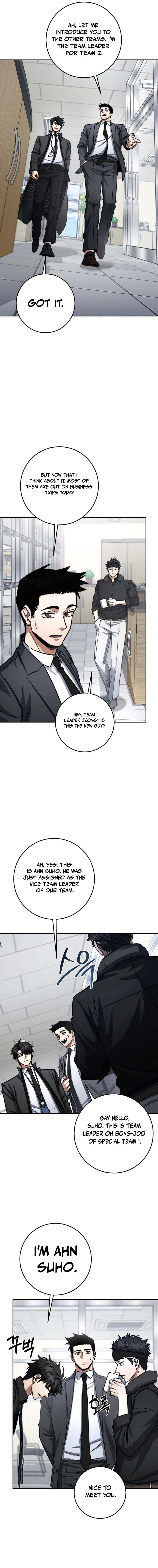 Return of the Sword God-Rank Civil Servant Chapter 95 - page 16