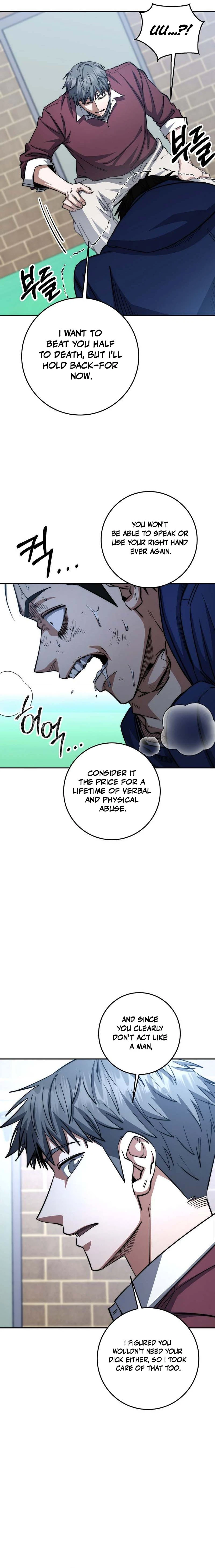 Return of the Sword God-Rank Civil Servant Chapter 95 - page 2
