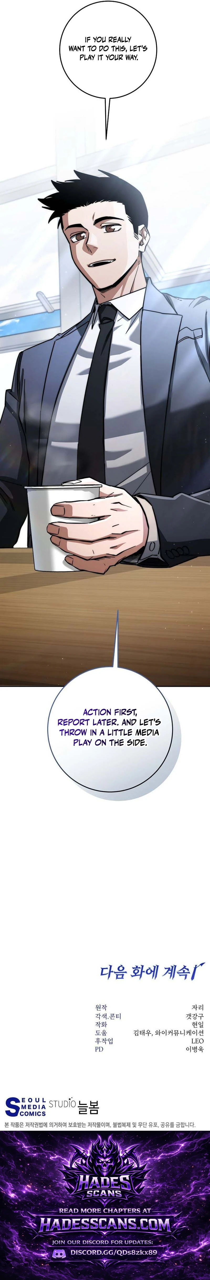 Return of the Sword God-Rank Civil Servant Chapter 95 - page 21
