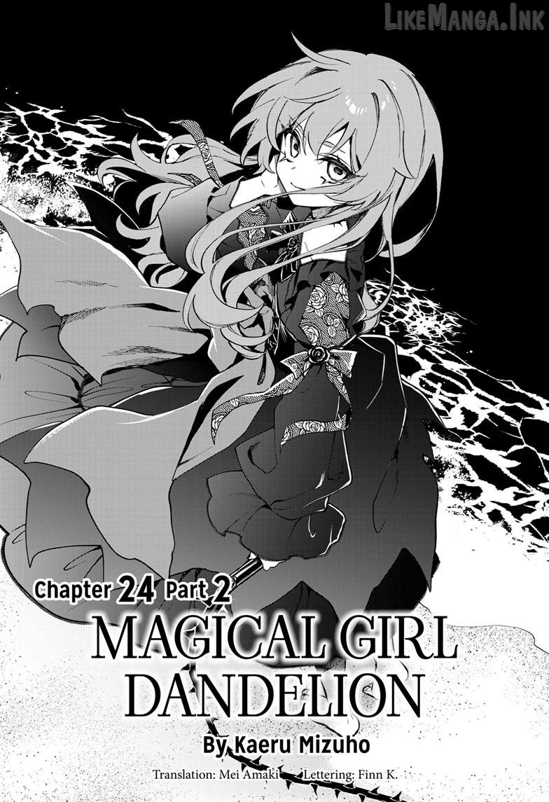 Mahou Shoujo Dandelion Chapter 24.2 - page 2
