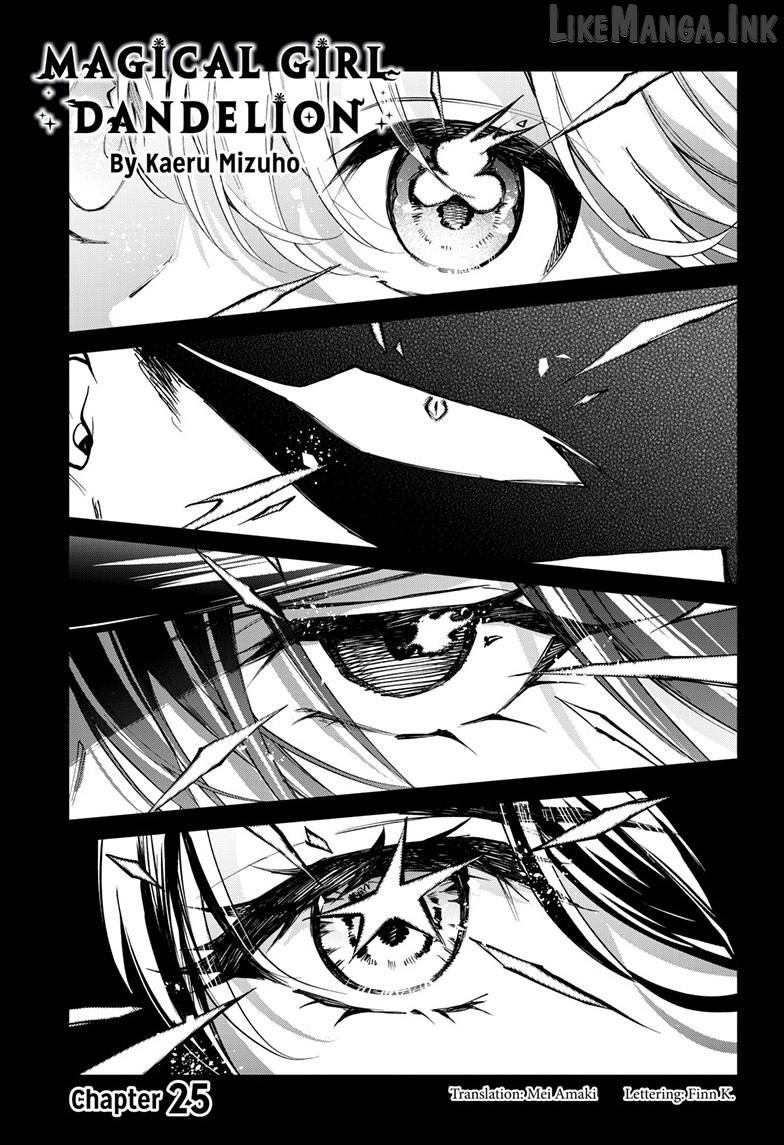 Mahou Shoujo Dandelion Chapter 25 - page 2