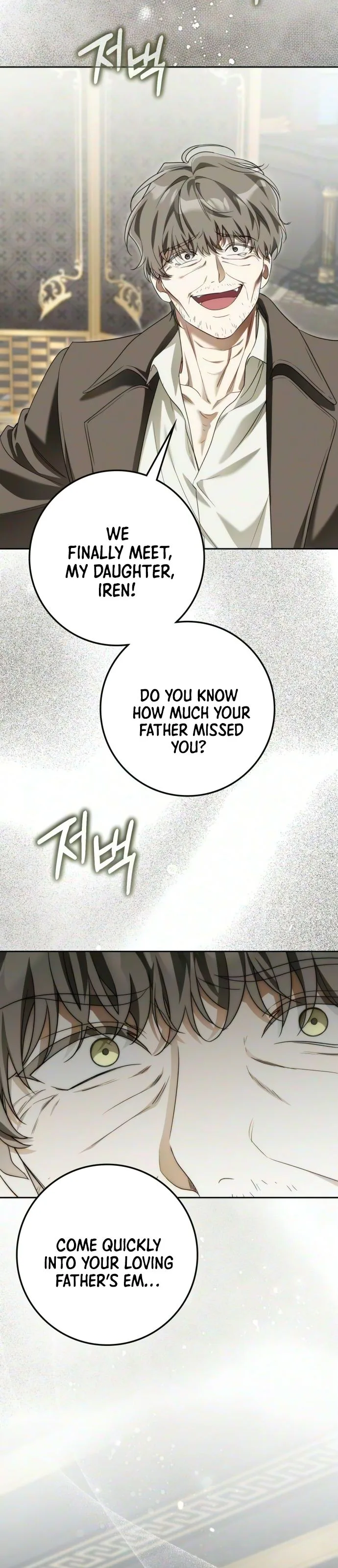 Duchess in Ruins Chapter 70 - page 25
