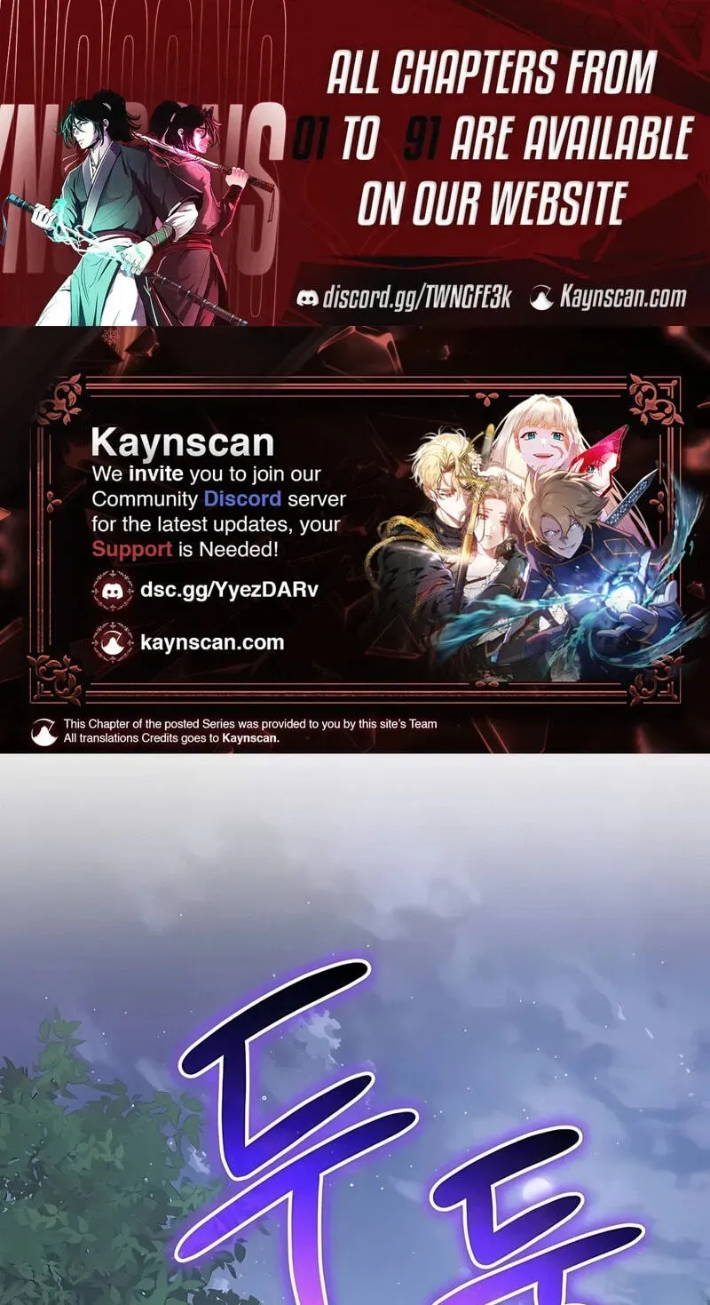 The Poison Master of Sacheondang Clan Chapter 90 - page 1