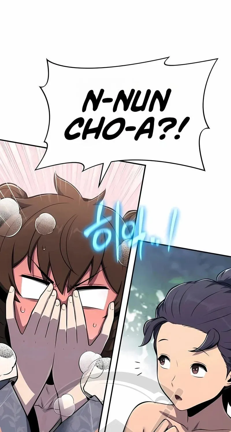 The Poison Master of Sacheondang Clan Chapter 90 - page 15