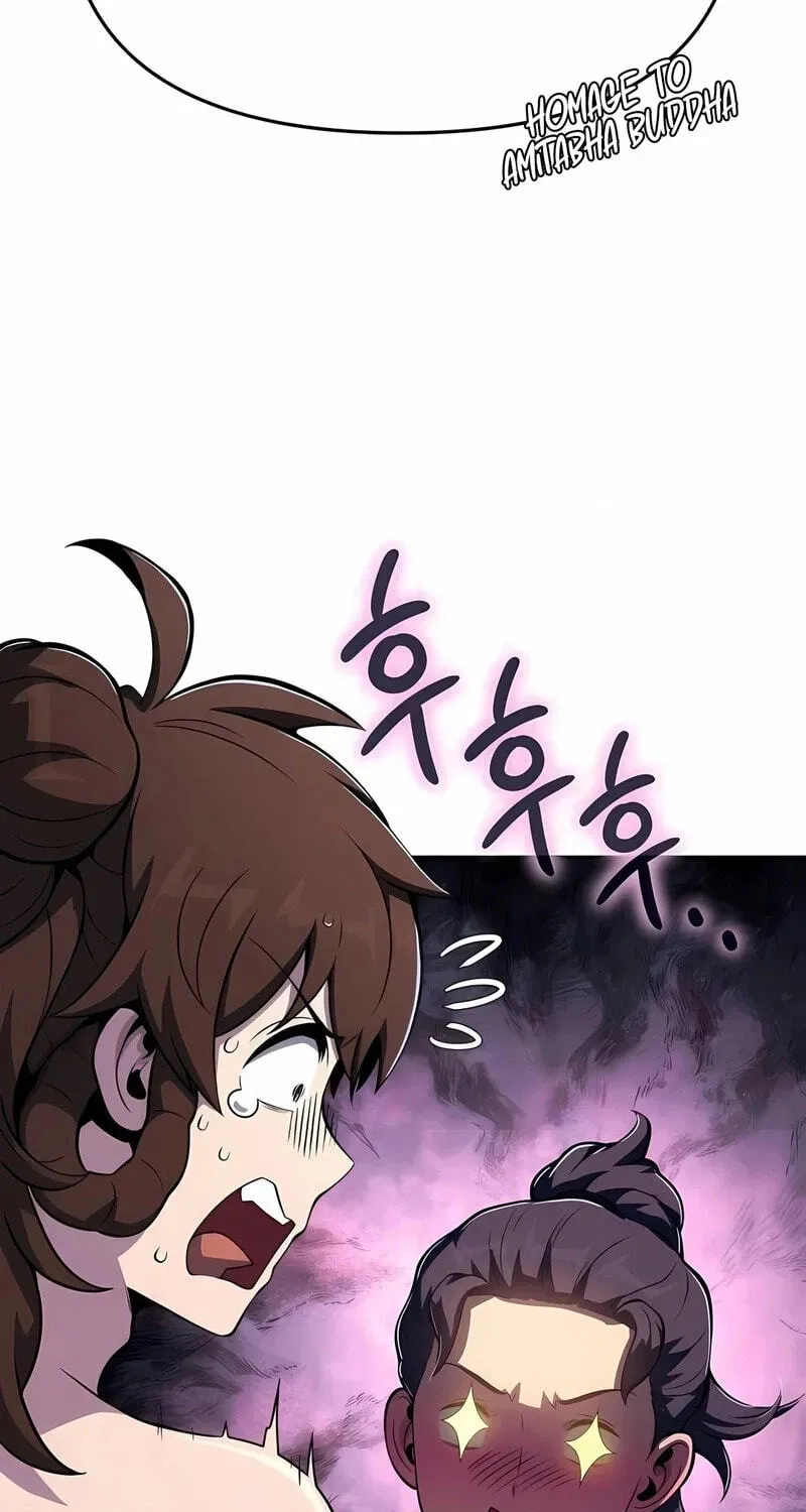 The Poison Master of Sacheondang Clan Chapter 90 - page 26