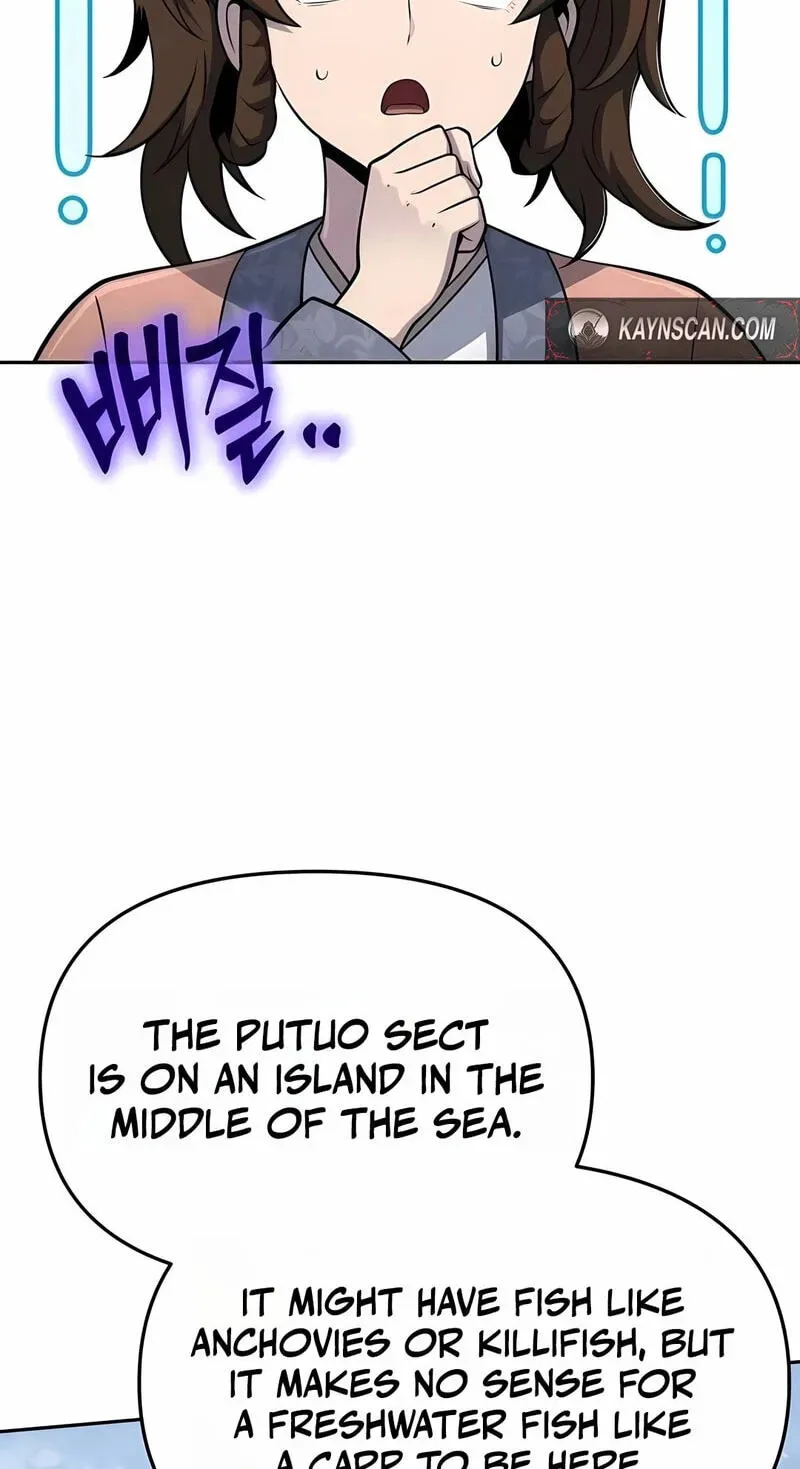 The Poison Master of Sacheondang Clan Chapter 90 - page 8