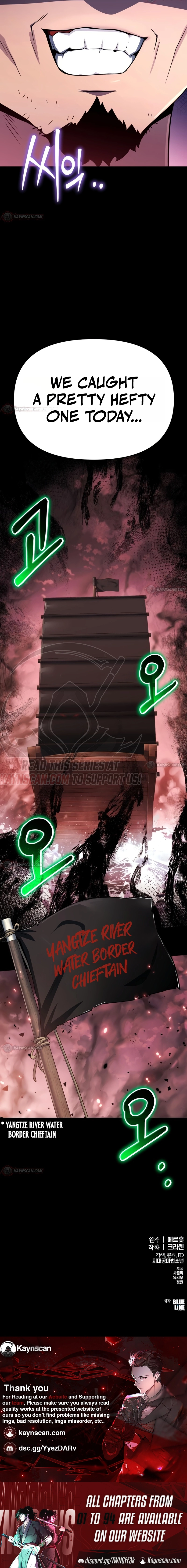 The Poison Master of Sacheondang Clan Chapter 92 - page 14