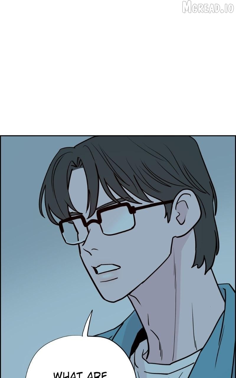 Love Letter - Manhwa Chapter 53 - page 6
