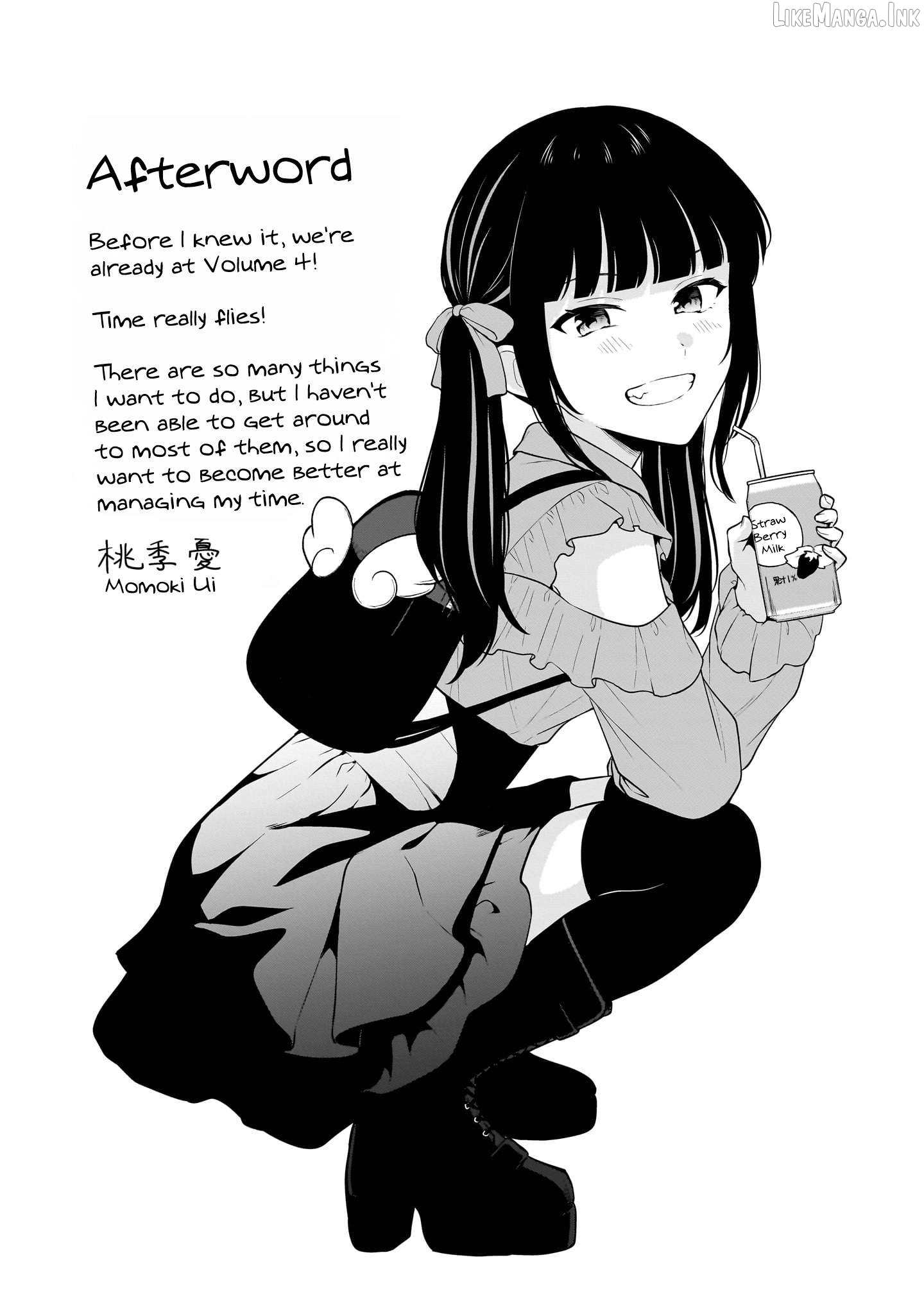 Did you think you could live normally even in a world with a 1:5 male-to-female ratio?~When deeply intense feelings of the girls are unknowingly toyed with by the an oblivious boy~ Chapter 20.5 - page 6