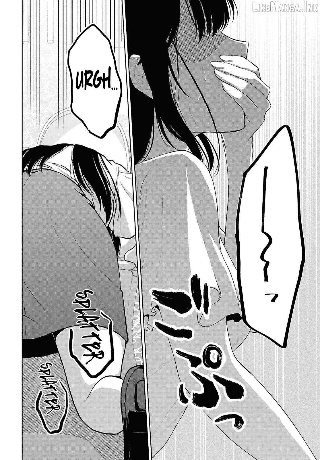 Did you think you could live normally even in a world with a 1:5 male-to-female ratio?~When deeply intense feelings of the girls are unknowingly toyed with by the an oblivious boy~ Chapter 21 - page 19