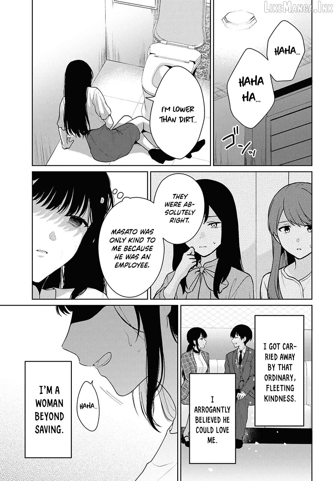 Did you think you could live normally even in a world with a 1:5 male-to-female ratio?~When deeply intense feelings of the girls are unknowingly toyed with by the an oblivious boy~ Chapter 21 - page 22