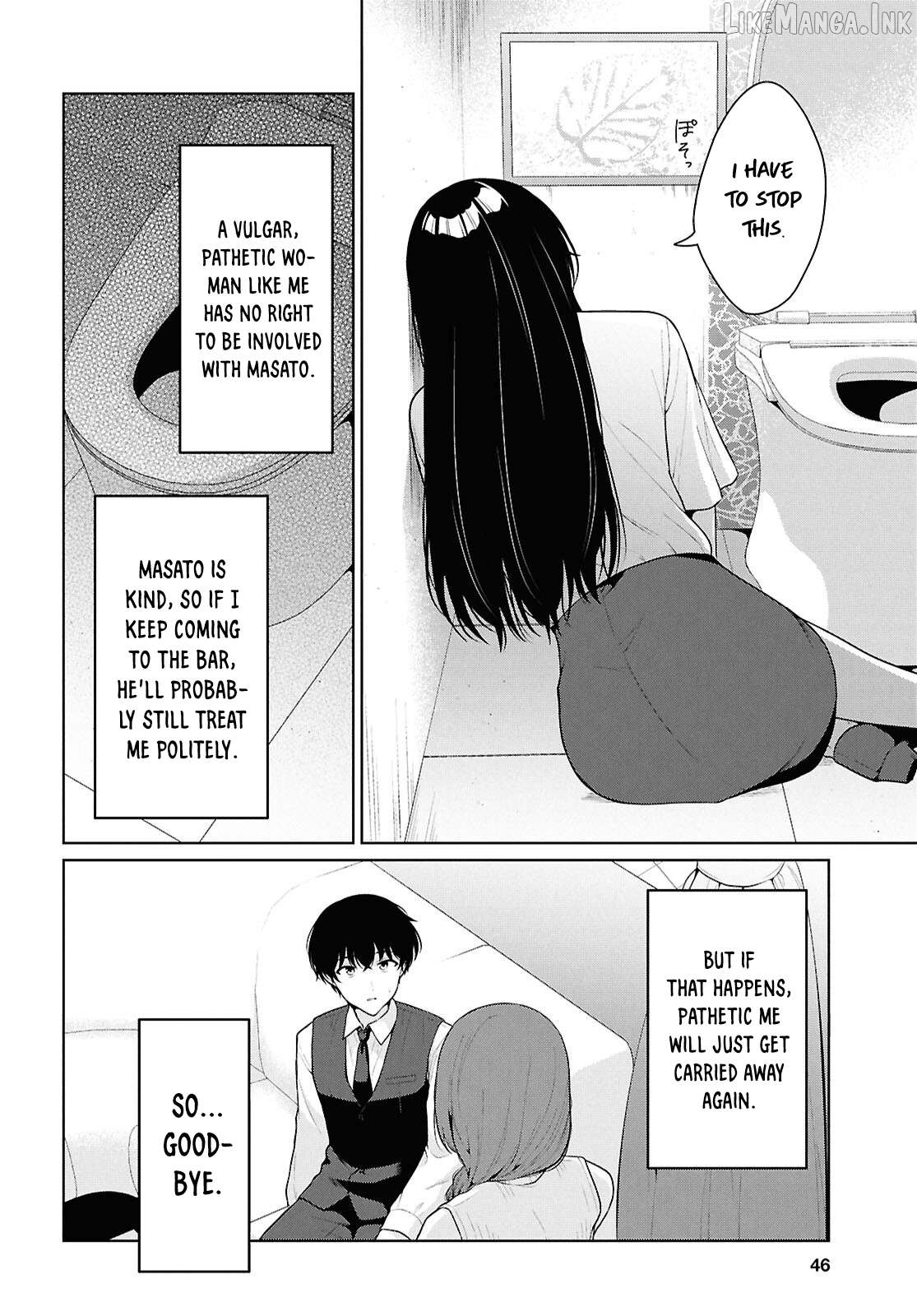 Did you think you could live normally even in a world with a 1:5 male-to-female ratio?~When deeply intense feelings of the girls are unknowingly toyed with by the an oblivious boy~ Chapter 21 - page 23
