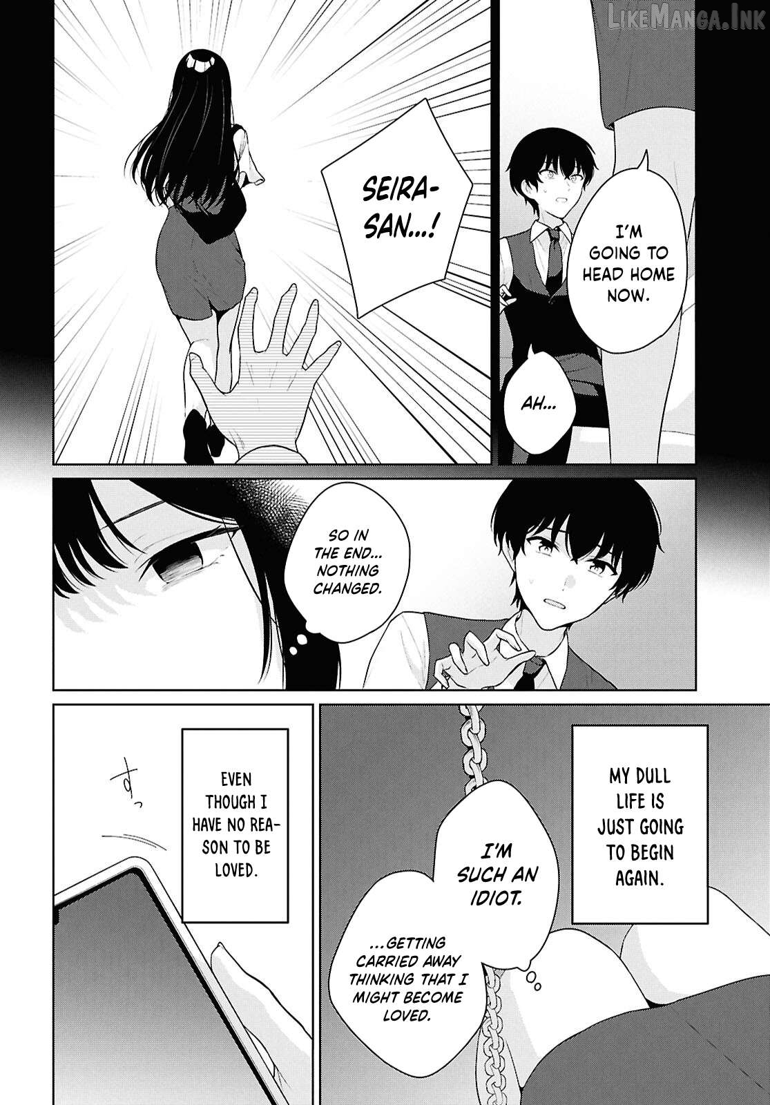 Did you think you could live normally even in a world with a 1:5 male-to-female ratio?~When deeply intense feelings of the girls are unknowingly toyed with by the an oblivious boy~ Chapter 21 - page 27