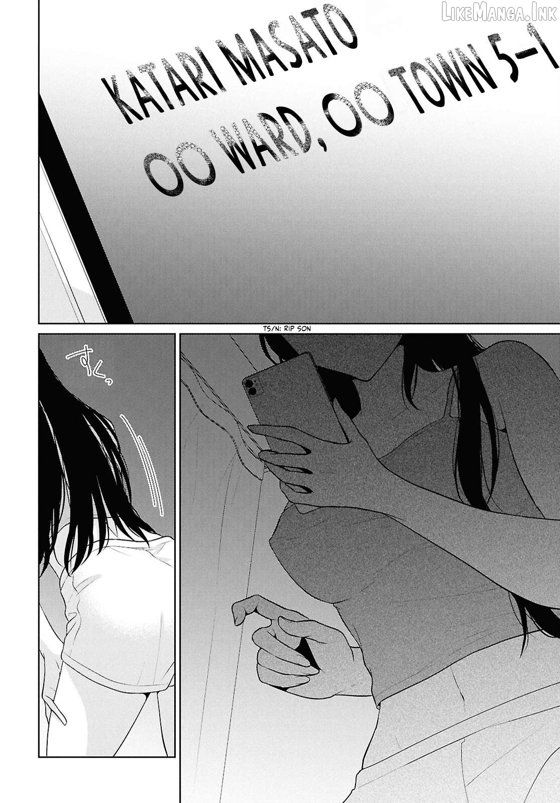 Did you think you could live normally even in a world with a 1:5 male-to-female ratio?~When deeply intense feelings of the girls are unknowingly toyed with by the an oblivious boy~ Chapter 21 - page 33