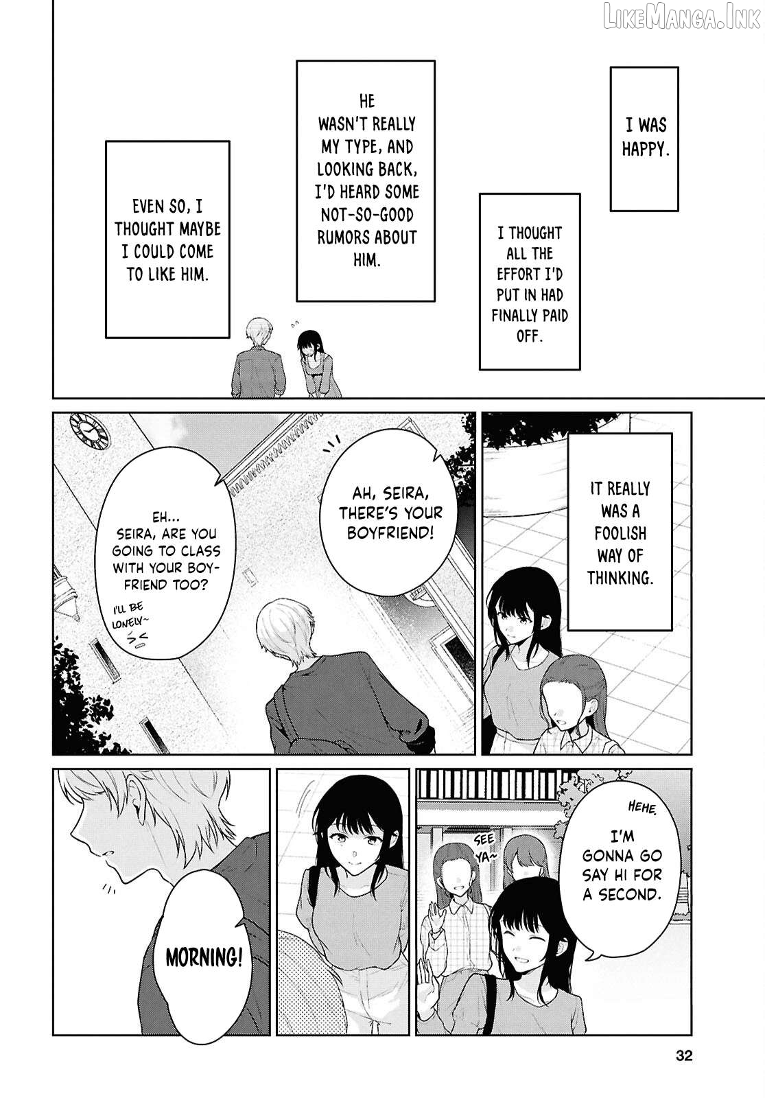 Did you think you could live normally even in a world with a 1:5 male-to-female ratio?~When deeply intense feelings of the girls are unknowingly toyed with by the an oblivious boy~ Chapter 21 - page 9