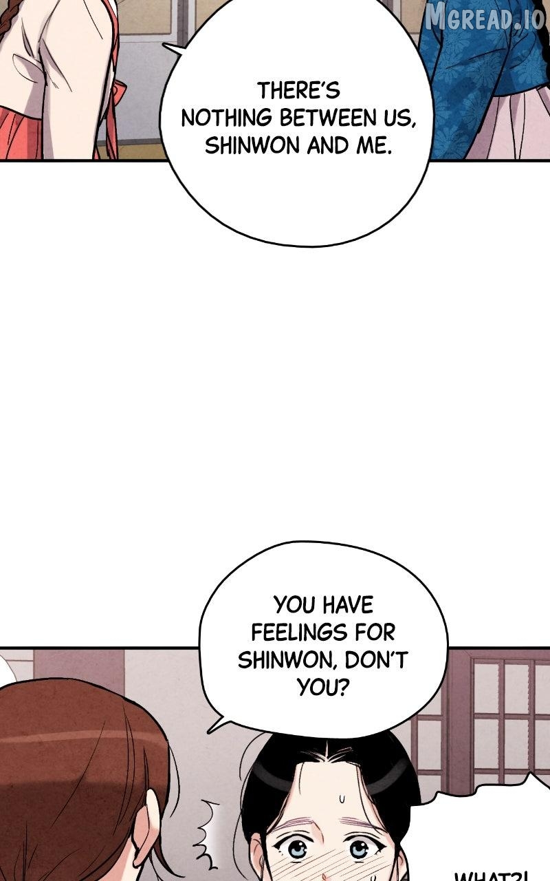 Joseon’s Ban on Marriage Chapter 71 - page 12